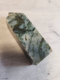 Moss Agate Tower